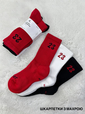 ШКАРПЕТКИ U J ESSENTIAL CREW 3PR -  144