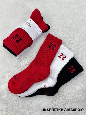 ШКАРПЕТКИ U J ESSENTIAL CREW 3PR -  144