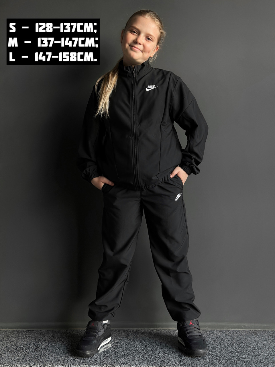 КОСТЮМ ДЕМІСЕЗОННИЙ СИНТЕТИЧНИЙ K NSW TRACKSUIT WVN FZ