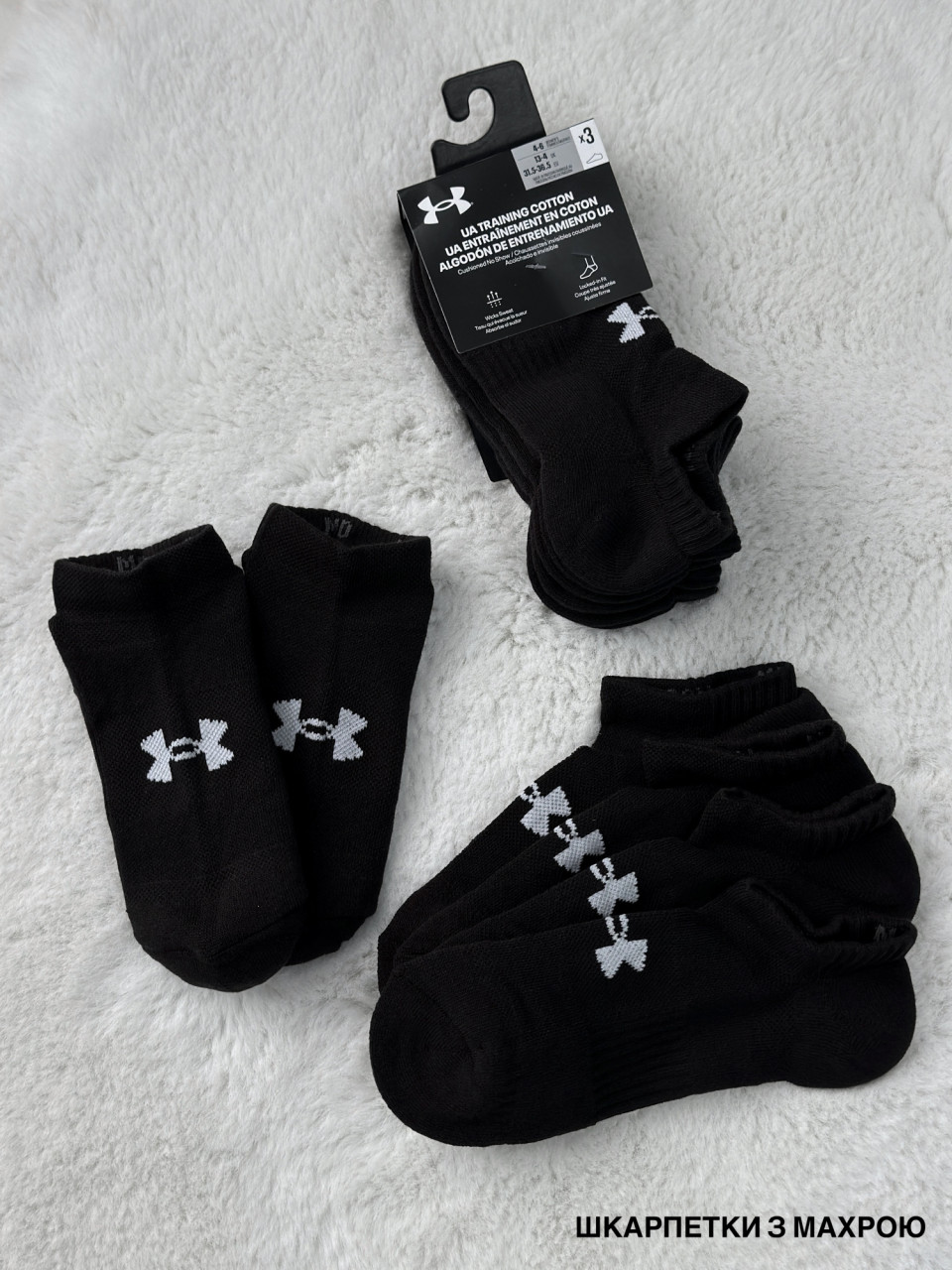 Шкарпетки/Unisex UA TC 3pk No Show