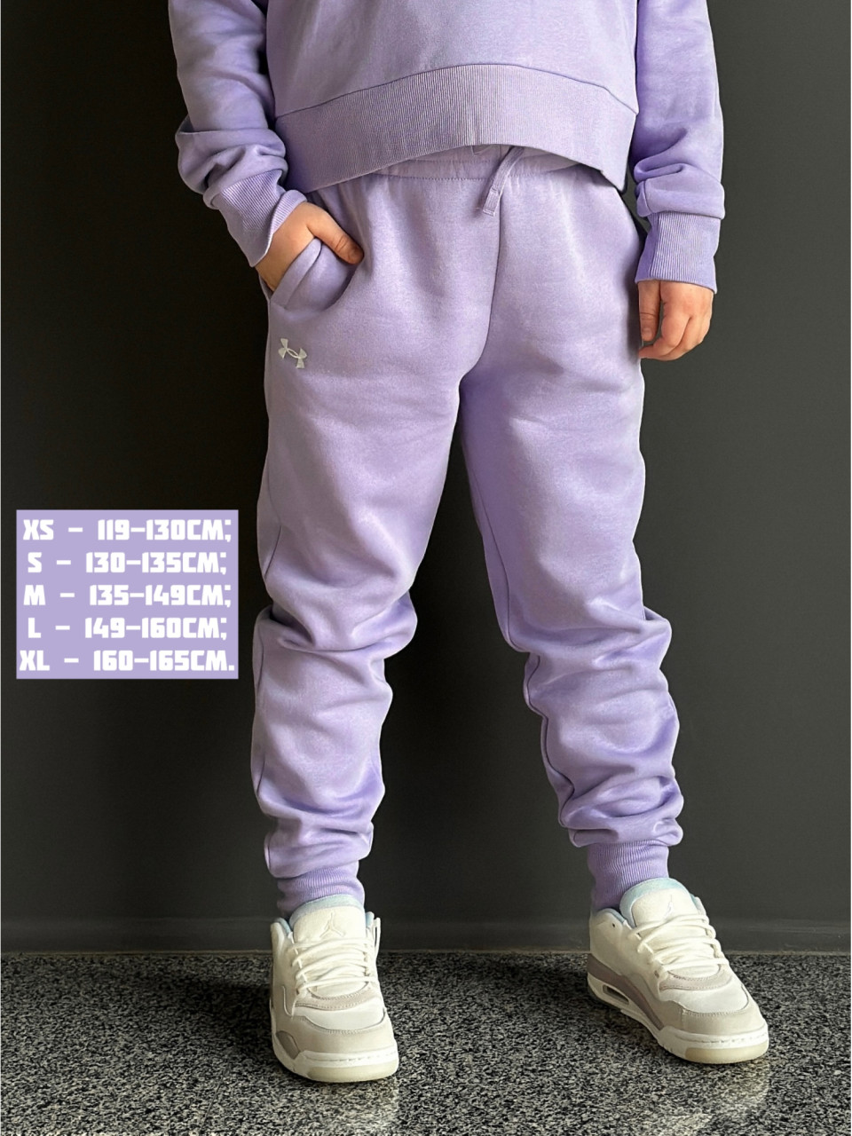 ШТАНИ/UA Rival Fleece Joggers