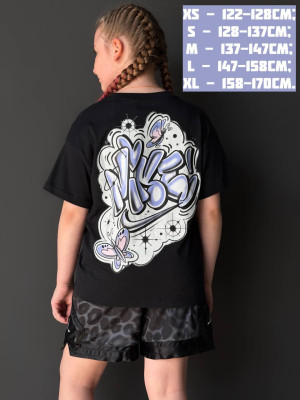 ФУТБОЛКА G NSW TEE BOY AIRBRUSH