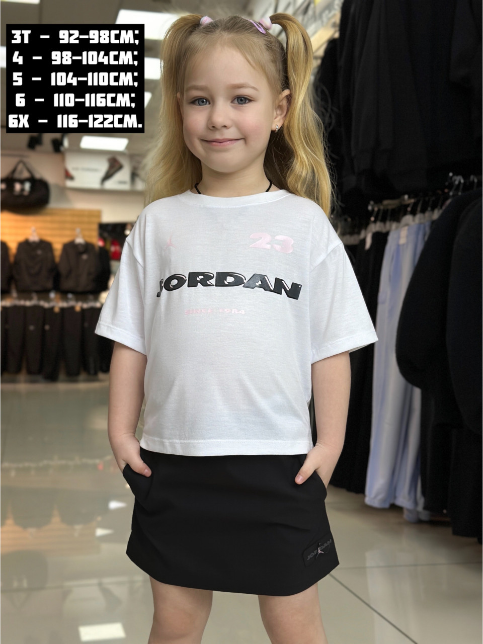 КОМПЛЕКТ ФУТБОЛКА ТА СПІДНИЦЯ JDG CRAFTED UTILITY SKORT SET / JDG CRAFTED UTILITY SKORT SE