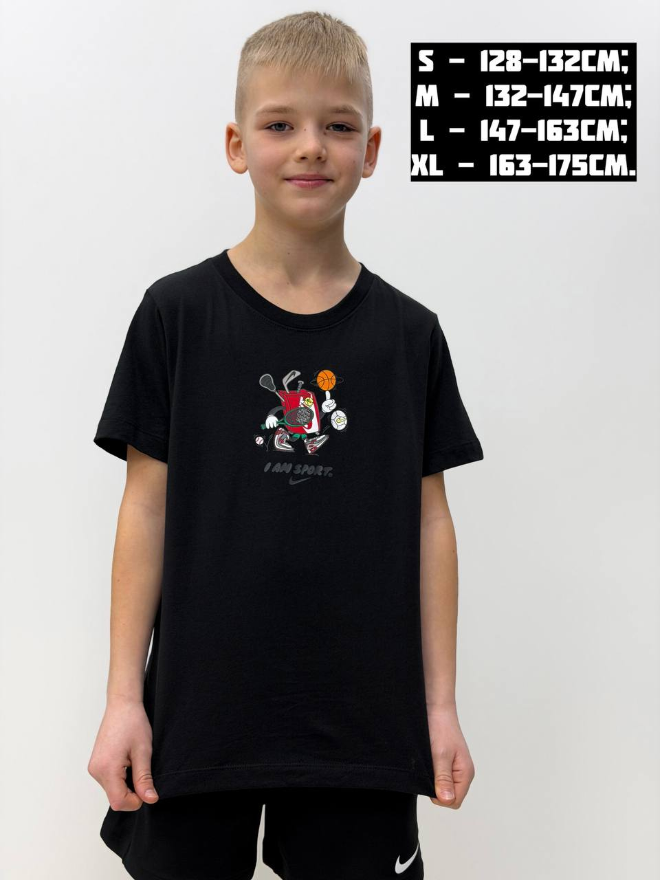 ФУТБОЛКА K NSW TEE BOXY
