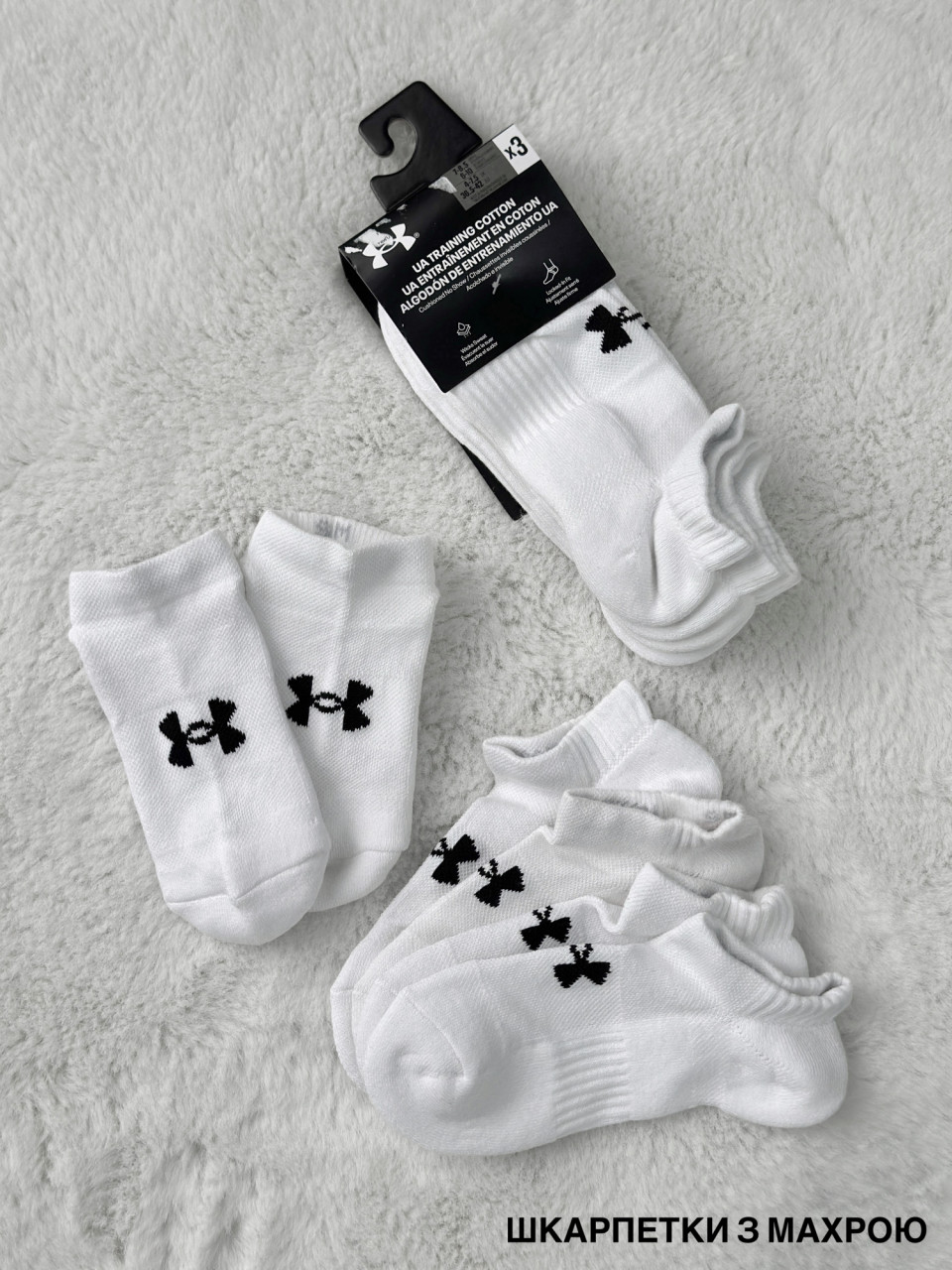 Шкарпетки/Unisex UA TC 3pk No Show