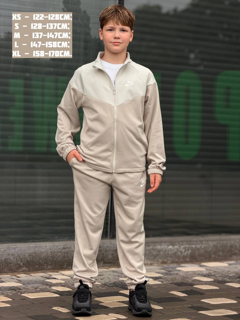 КОСТЮМ ДЕМІСЕЗОННИЙ ЕЛАСТИКОВИЙ  K NSW DF TRACKSUIT PK FZ