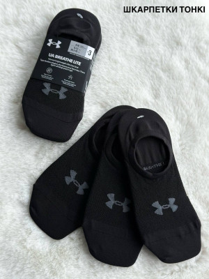 Шкарпетки/UA Breathe Lite Ultra Low 3p