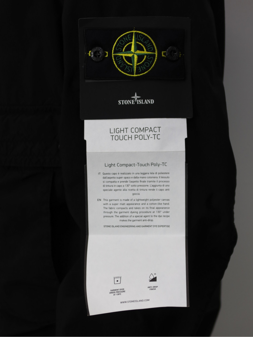 КУРТКА STONE ISLAND