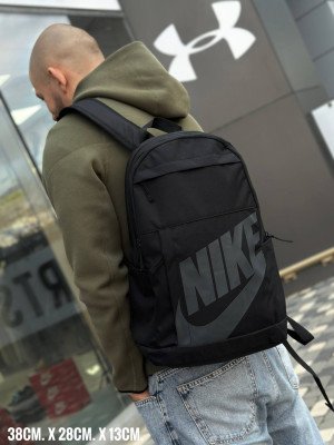 РЮКЗАК NK ELMNTL BKPK - HBR