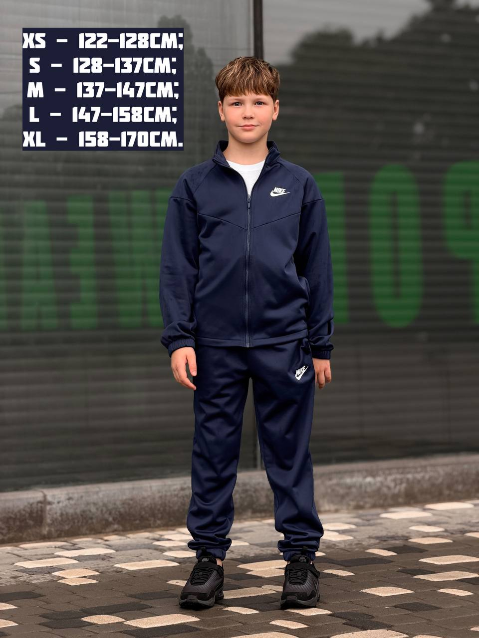 КОСТЮМ ДЕМІСЕЗОННИЙ ЕЛАСТИКОВИЙ K NSW DF TRACKSUIT PK FZ