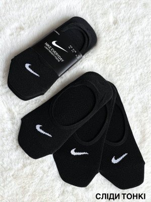ШКАРПЕТКИ W NK ED LTWT FOOT 3PR NEW 144