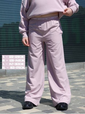 ШТАНИ JDG PERFORM SPORT WOVEN PANT