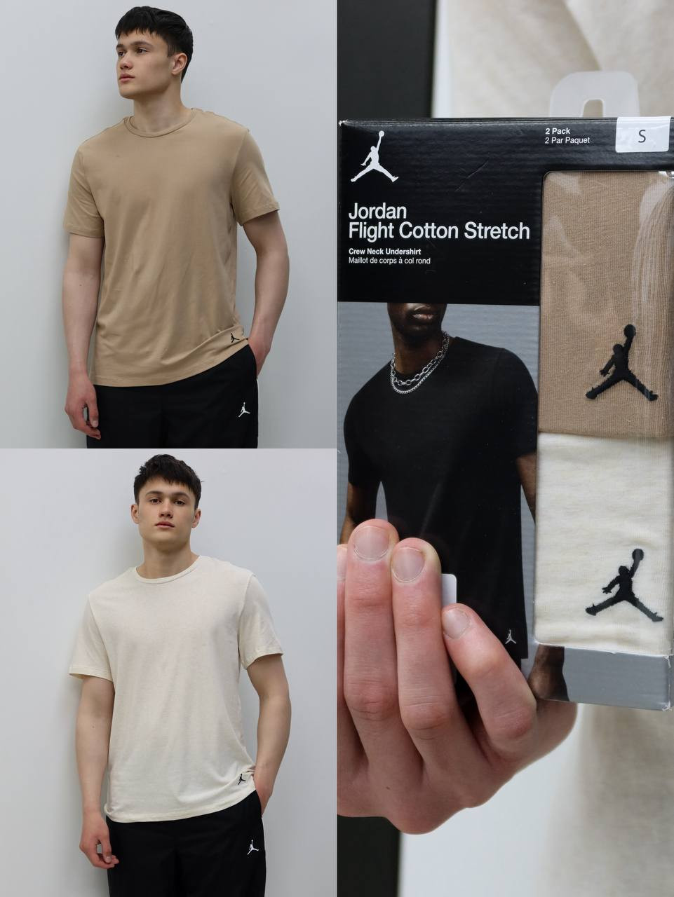 ФУТБОЛКА JHM FLIGHT BASE TEE 2PK