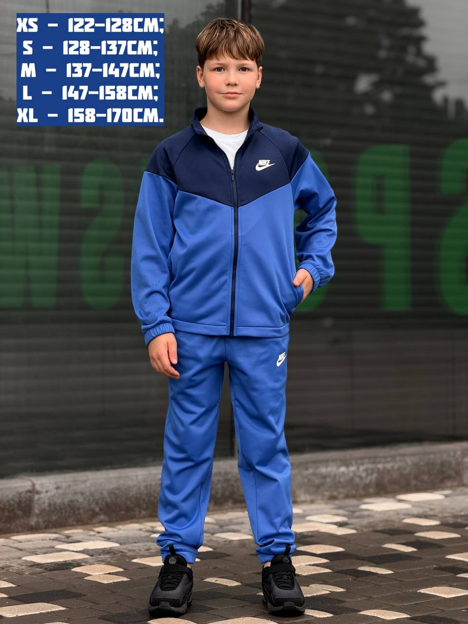 КОСТЮМ ДЕМІСЕЗОННИЙ ЕЛАСТИКОВИЙ K NSW DF TRACKSUIT PK FZ