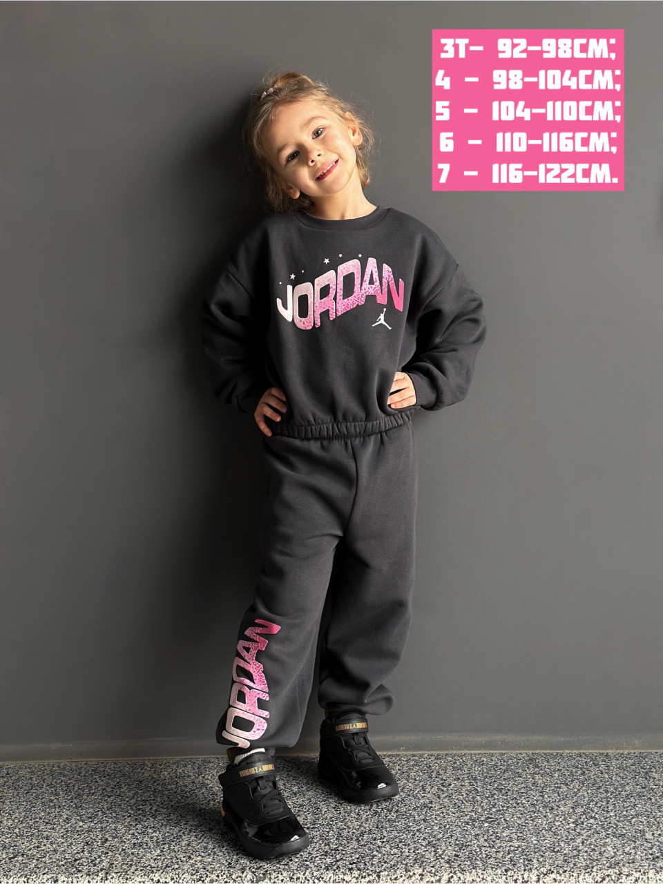 КОСТЮМ ЗИМОВИЙ БАВОВНЯНИЙ JDG JUMPMAN CLUB BUBBLE FLC SE