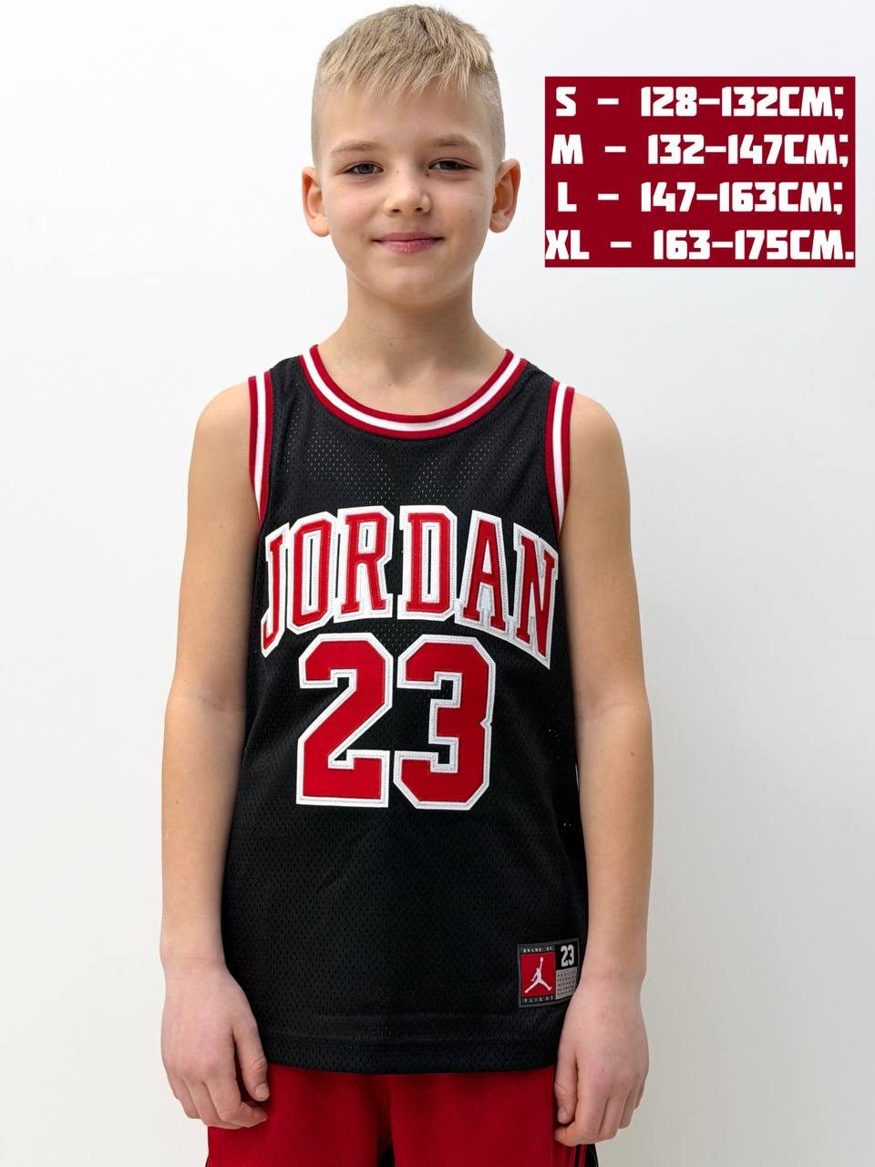 МАЙКА JDN JORDAN 23 JERSEY