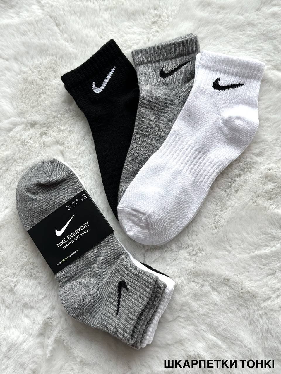НОСКІ U NK EVERYDAY LTWT ANKLE 3PR 132