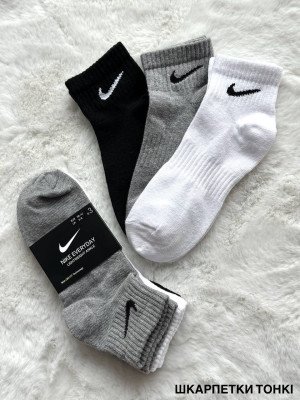 ШКАРПЕТКИ U NK EVERYDAY LTWT ANKLE 3PR 132