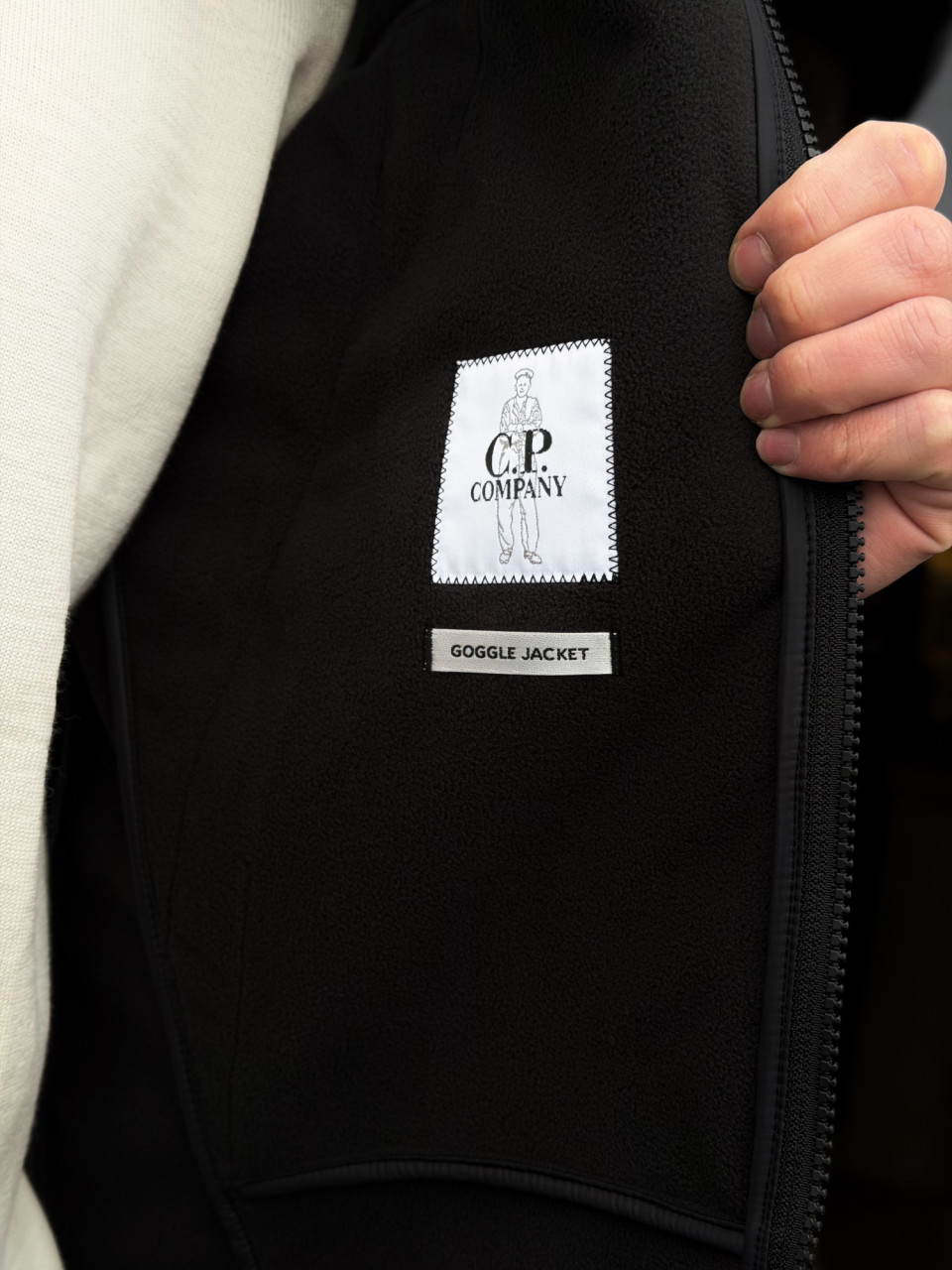 Куртка C.P. Company C.P. Shell-R Goggle Jacket