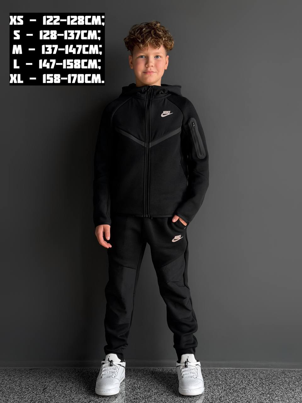 КОСТЮМ ДЕМІСЕЗОННИЙ NIKE TECH FLEECE