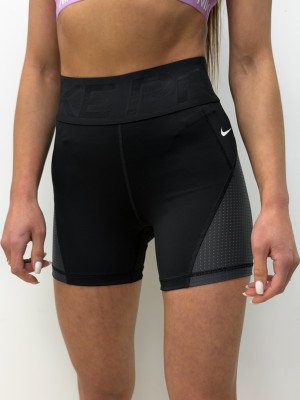 ШОРТИ W NP DF SCULPT HR 5IN SHORT G