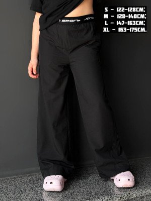 ШТАНИ JDG PERFORM SPORT WOVEN PANT