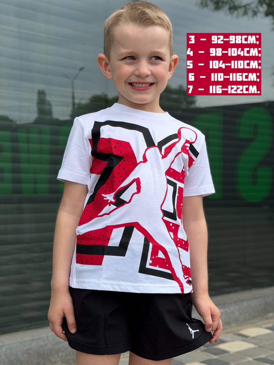 ФУТБОЛКА JDB ITP SPLIT 23 SPLATTER
