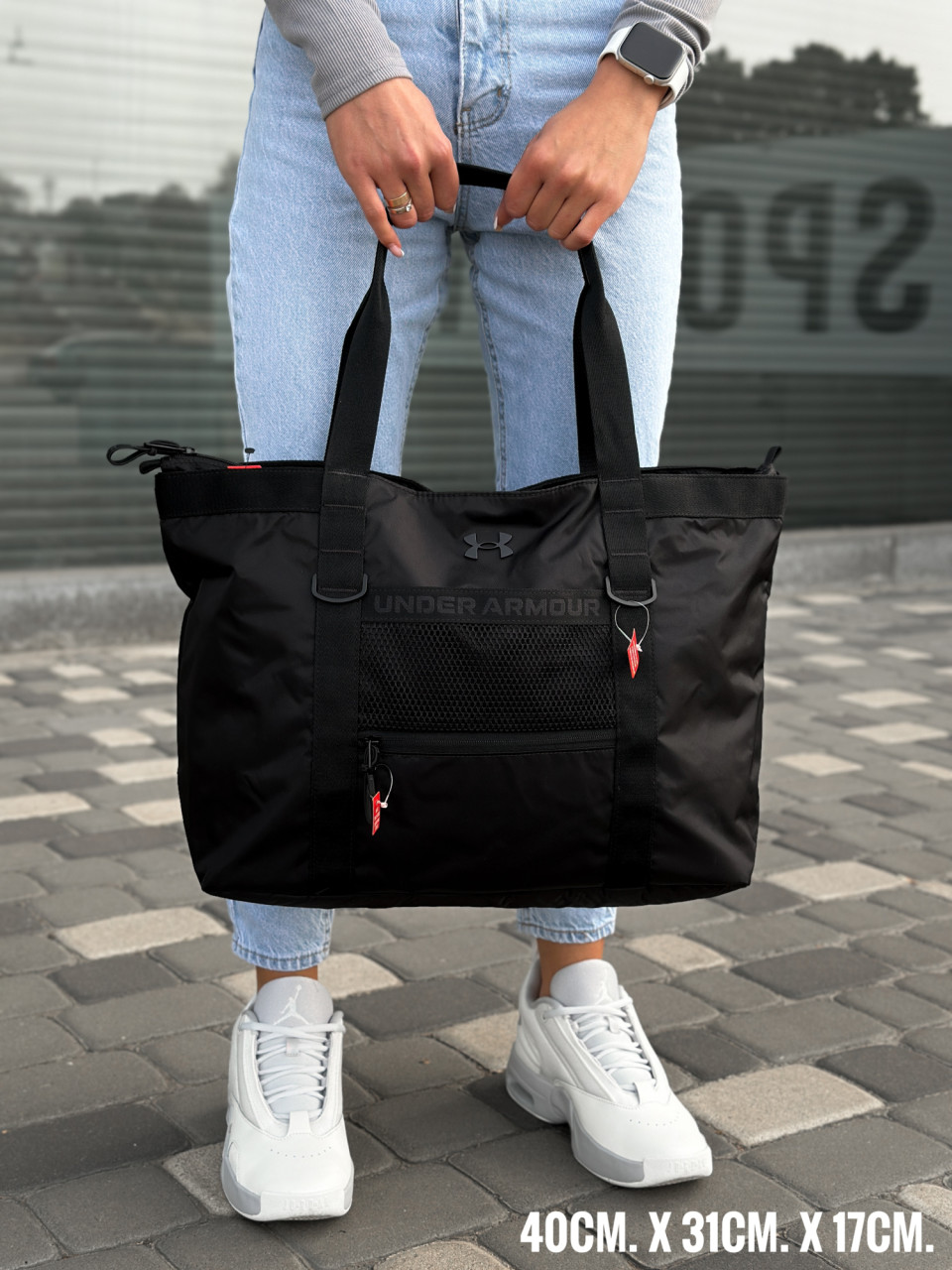 Сумка/UA Studio Tote