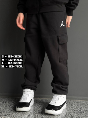 ШТАНИ JDB MY BROOKLYN ESS FLC CARGO