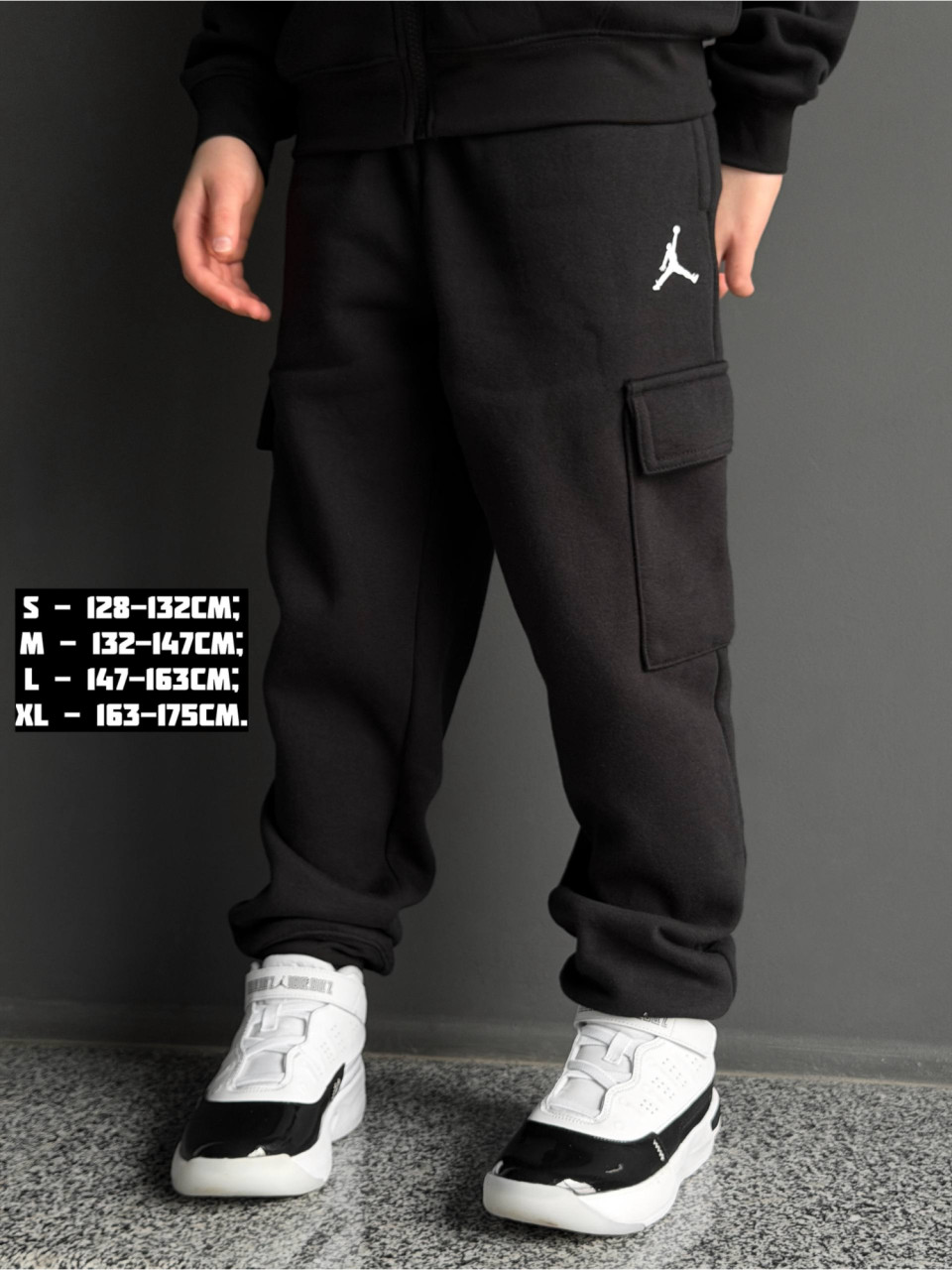 ШТАНИ JDB MY BROOKLYN ESS FLC CARGO