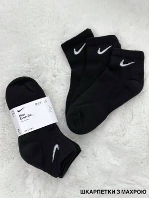 ШКАРПЕТКИ U NK EVERYDAY CUSH ANKLE 3PR - 132N