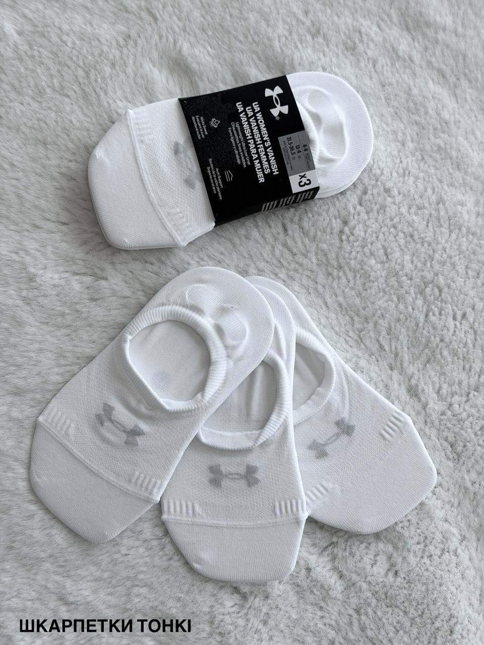 Шкарпетки/Women's Vanish 3pk Liner