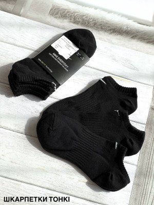 ШКАРПЕТКИ U NK EVERYDAY LTWT NS 3PR 132