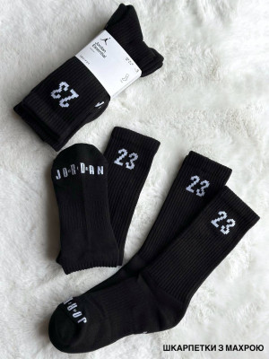 ШКАРПЕТКИ U J ESSENTIAL CREW 3PR -  144