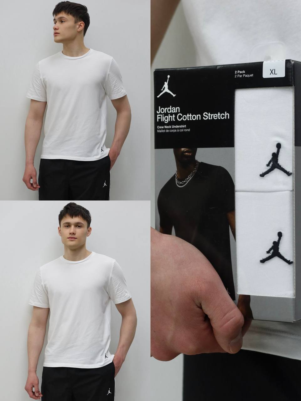 ФУТБОЛКА JHM FLIGHT BASE TEE 2PK