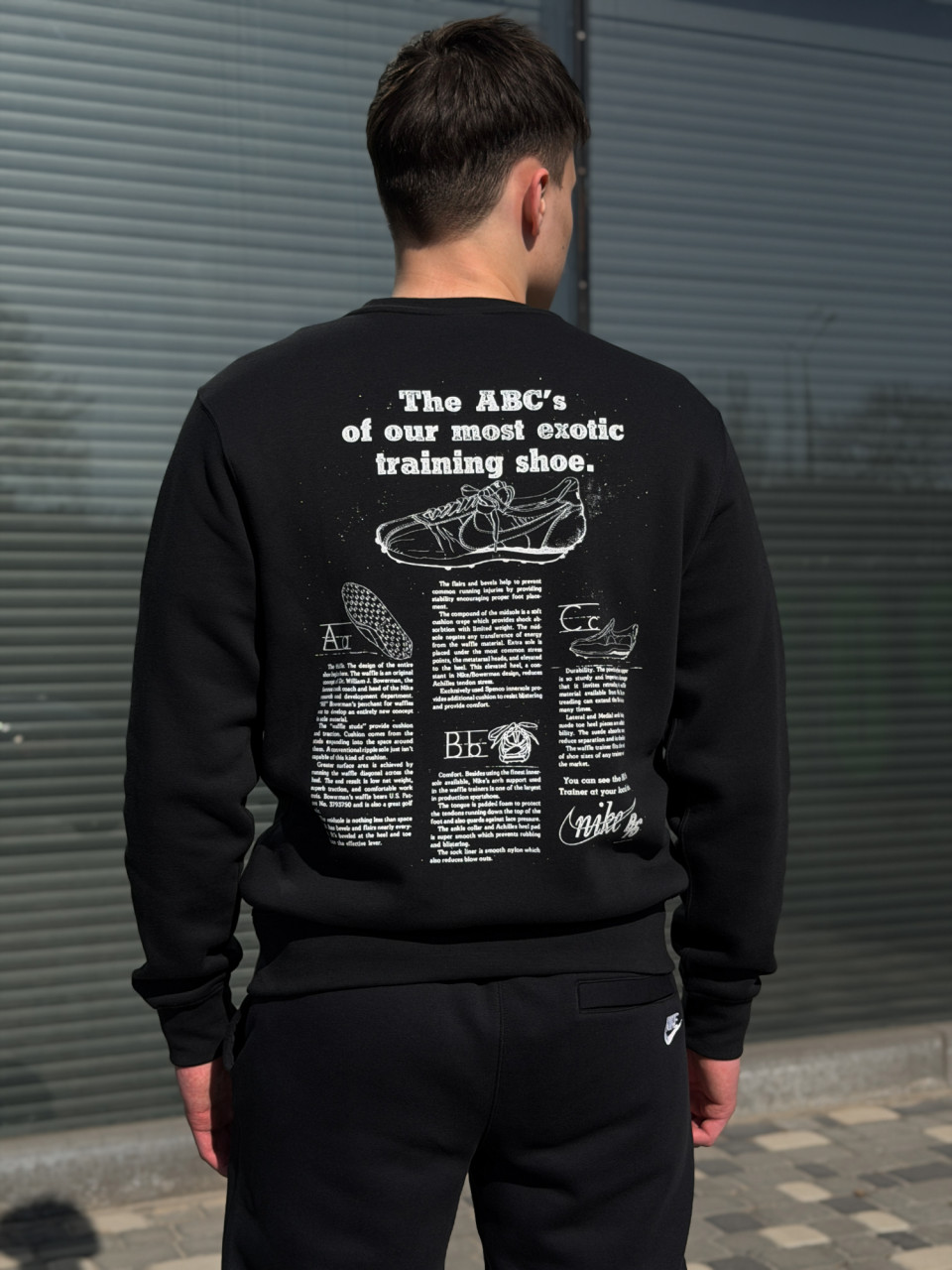 КОСТЮМ ЗИМОВИЙ БАВОВНЯНИЙ NK CLUB BB CREW