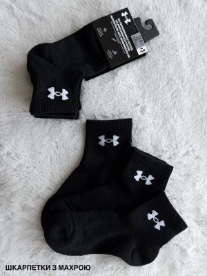 Шкарпетки/UA Performance Cotton 3p Qtr