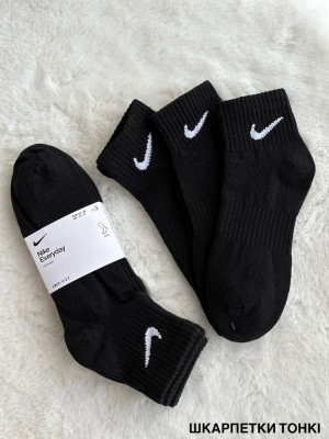 НОСКІ U NK EVERYDAY LTWT ANKLE 3PR 132