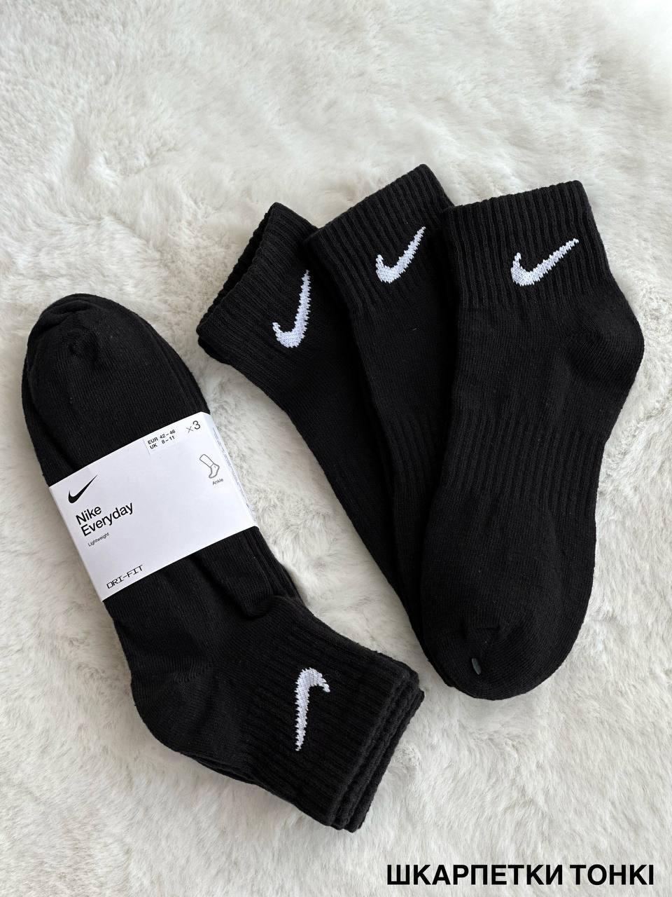 НОСКІ U NK EVERYDAY LTWT ANKLE 3PR 132