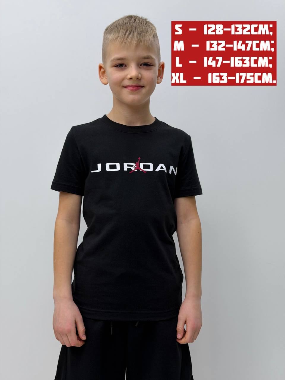 ФУТБОЛКА JDB MJ JD AIR STRETCH SS CREW