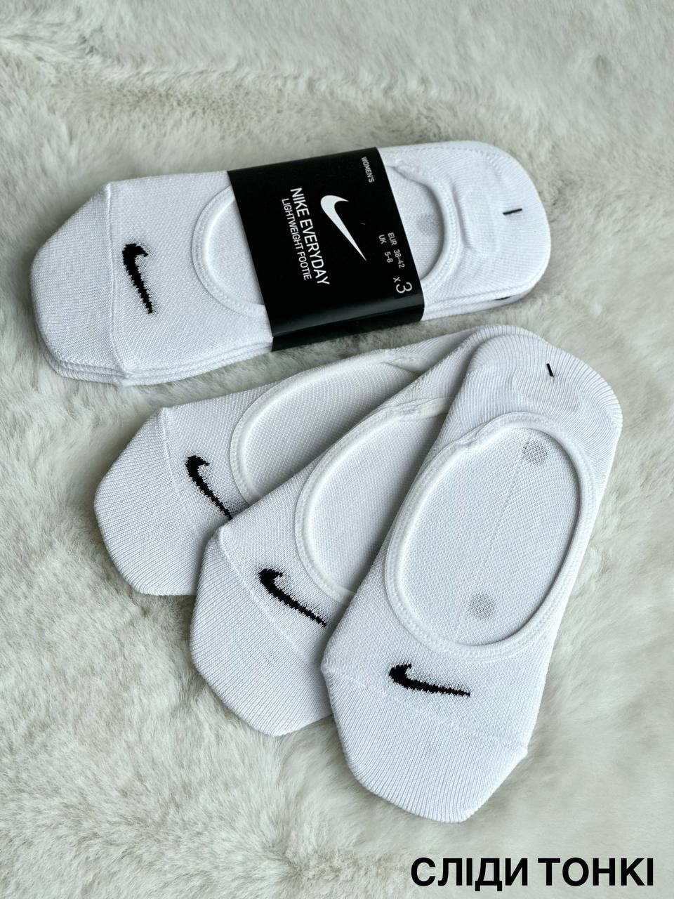 ШКАРПЕТКИ W NK ED LTWT FOOT 3PR NEW 144